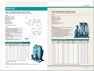 大胸大屁股摸奶爽>
                                                   
                                                   <div class=